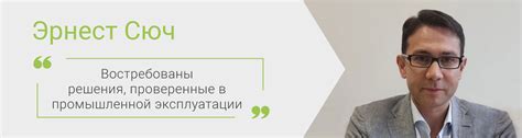 Ситуация 1: Работодатель активно ищет замену