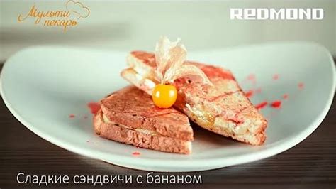 Сладкий вкус в каждом кусочке: 20 сладких рецептов с лазаньей