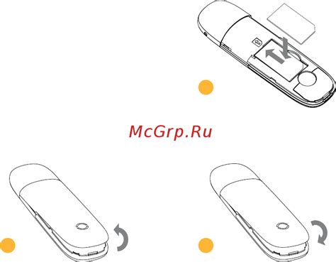 Следуйте пошаговой инструкции