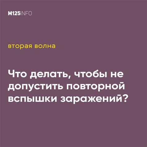 Слишком строгие ограничения