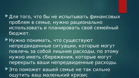 Случаи, которые не объяснишь рационально