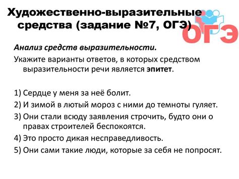 Смысловой анализ стихотворения "Оловянные солдатики Бориса Щербакова"