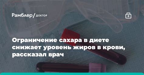 Снижает уровень андрогенов в крови