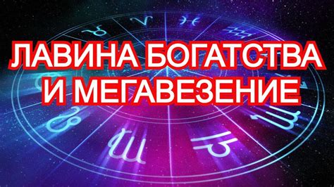 Сновидения о финансовых трудностях: к чему они могут привести?