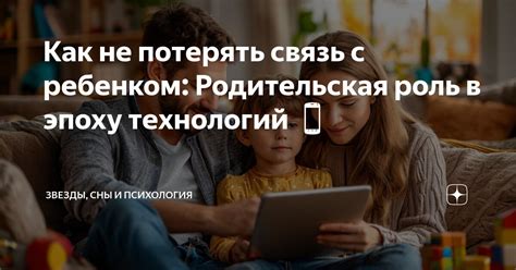 Сны и психология: "Приснилось красное платье"