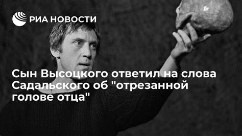 Сны об отрезанной голове: значение и смысл