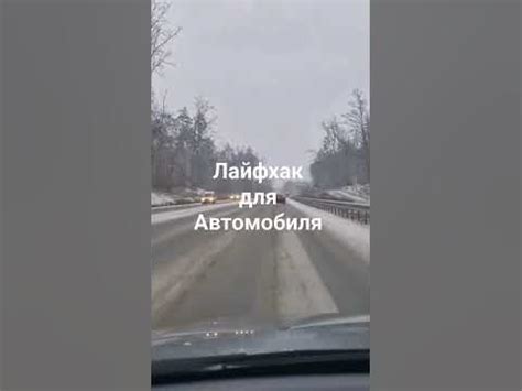 Сны о вождении автомобиля