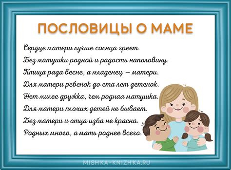 Сны о измене отчимом к маме: значение символов и толкование