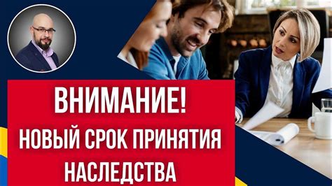 Соберите доказательства неуплаты