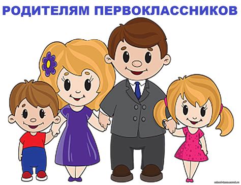 Советы для родителей, готовящих крестинам ребенка