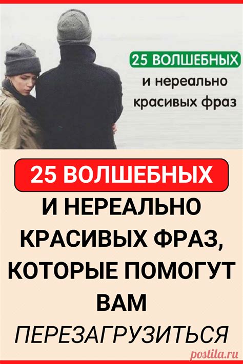 Советы и рекомендации, которые помогут вам узнать, что перловка сварилась правильно