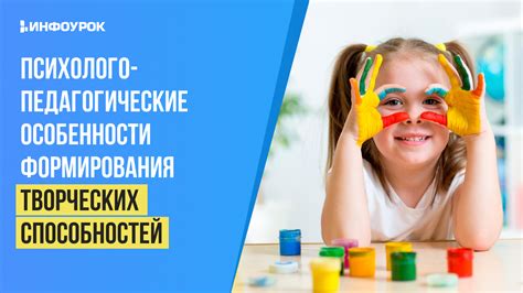 Советы и рекомендации для стимуляции потоотделения