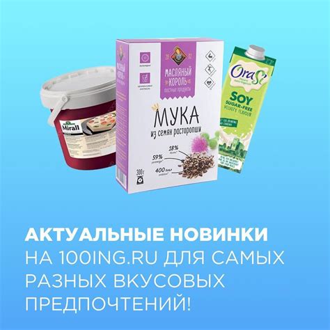 Советы и рекомендации по выбору капсул для разных вкусовых предпочтений