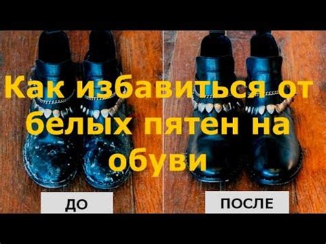 Советы по борьбе с проблемой белых пятен на трусах мужа