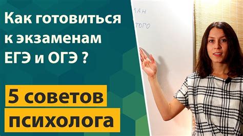 Советы по заданию открытых вопросов