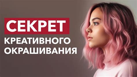 Советы по использованию выражения "Что за красотка"