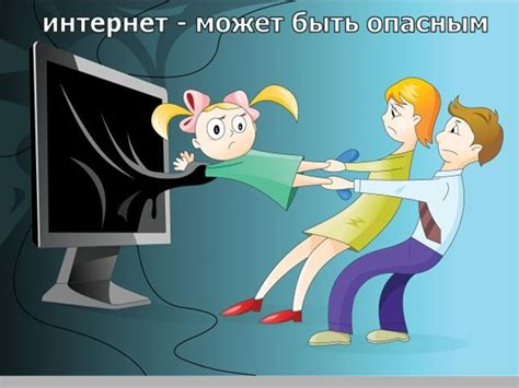 Советы по оптимизации работы с интернетом 128 кб/с