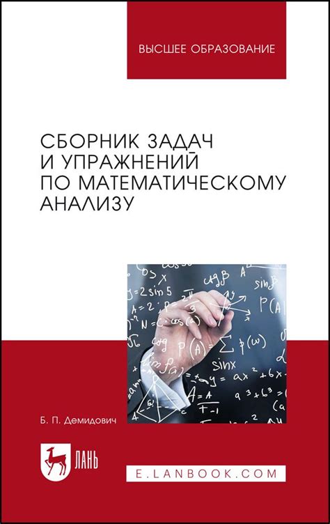 Советы по пониманию и анализу снов с рыбой для девушек