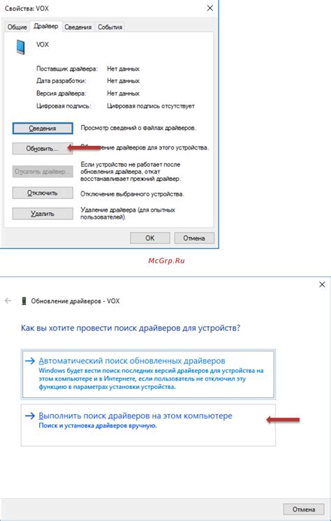 Советы по правильному подключению USB