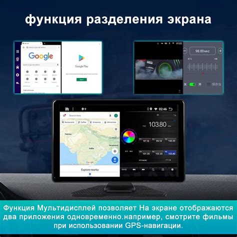 Совместимость Хобдрайв для Android с Ссангйонг Кайрон дизель