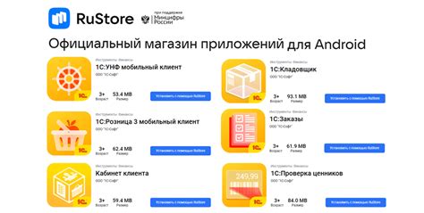 Современные устройства и приложения для работы с Vo WiFi