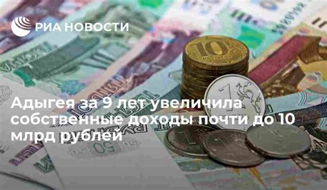 Сокращение расходов: как увеличить свободные средства