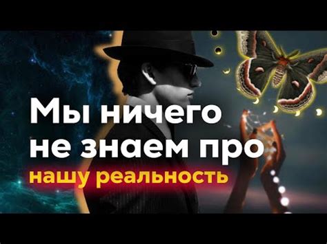 Сон о любимом человеке: интерпретация символов и знаков