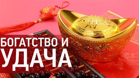 Сон о найденных золотых украшениях: символ счастья и удачи