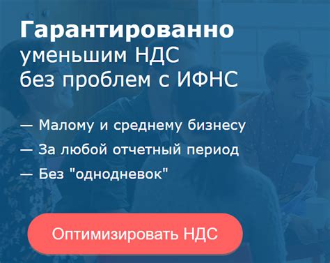 Сопоставление цены и доступности