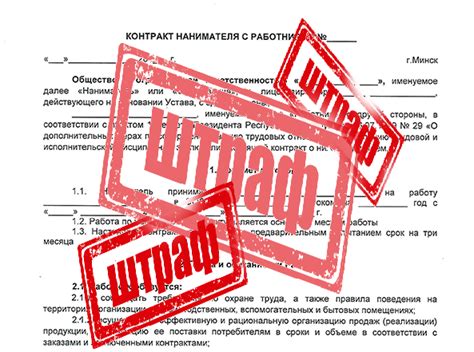 Сотрудник меняет прописку: способы оформления в кадровом учете