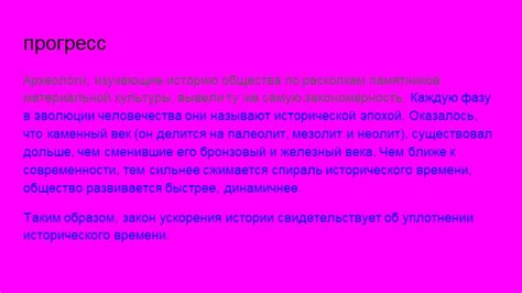 Социальные последствия неудачи на ОГЭ трижды