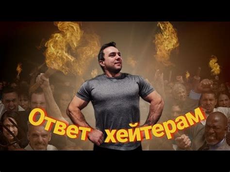 Спорные мнения экспертов