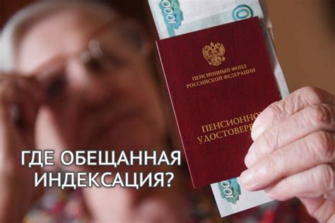 Сравнение накопительной пенсии без учета ДСВ с другими типами пенсий