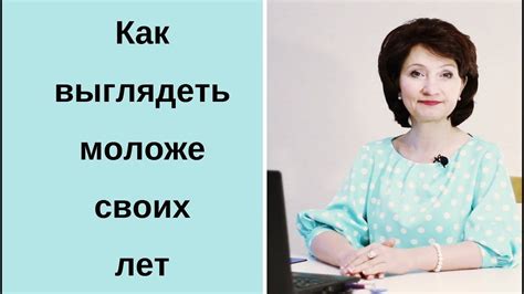 Стань успешным благодаря умению управлять эмоциями