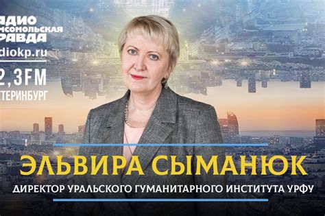 Старость: нужно ли бояться?