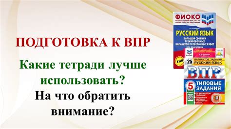 Статья 6. Обратить внимание на полезные советы в комментариях