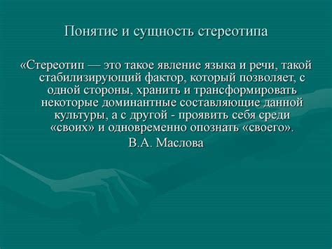 Стереотипы и предрассудки о Водолее в любви - разоблачение мифов