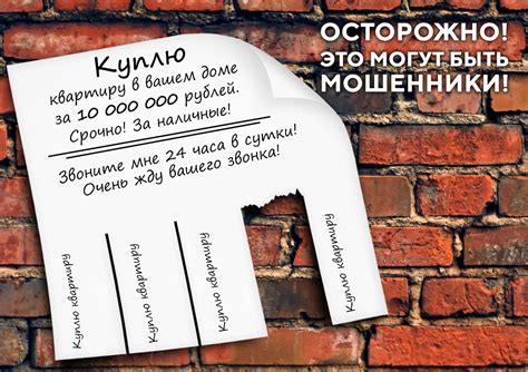 Стоимость комиссии при аренде квартиры: как определить размер платежа