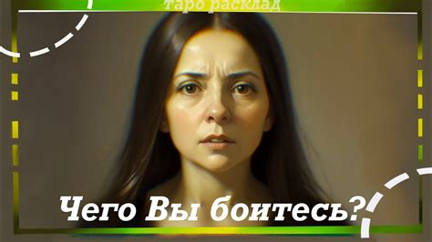 Страхи и сомнения первых мам и пап