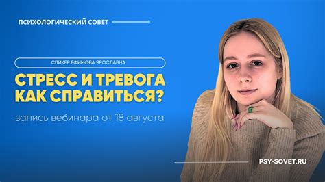 Страх и тревога: как описать свои страхи на языке Шекспира