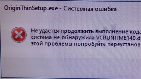 Строгий режим - определенные ограничения на выполнение кода