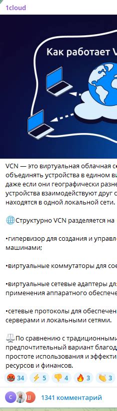 Суть проблемы: гудки и временная недоступность абонента