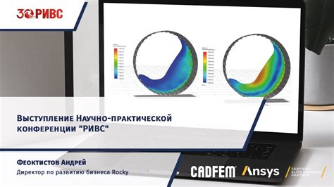 Съедобное вымя - перспективы обогащения