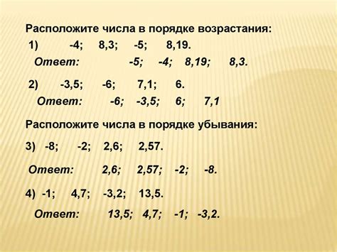 Сюрпризы общего достояния 25: положительные и отрицательные