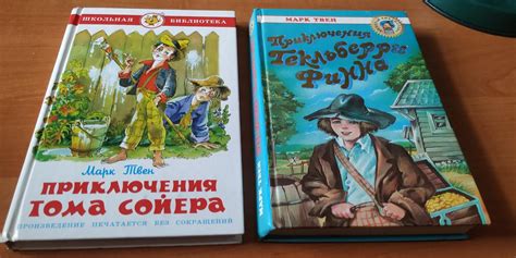 Тайные секреты за покраску забора - уроки от Тома Сойера