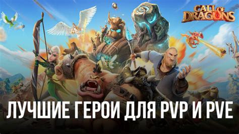 Тактика использования золотого рюкзака в PvP и PvE в БДО