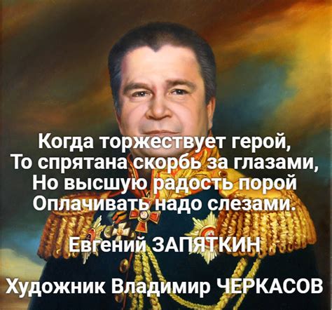 Талант и гений Державина