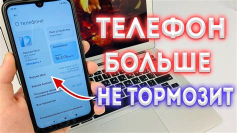 Телефон выключается самостоятельно: причины и решения