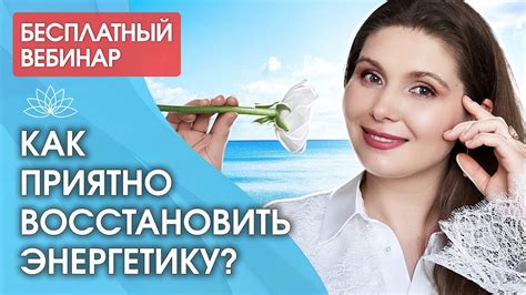 Тесты для определения вашей энергетической природы