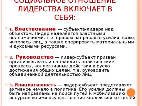 Техника «деление и властвование»: как она применяется в тюремной среде